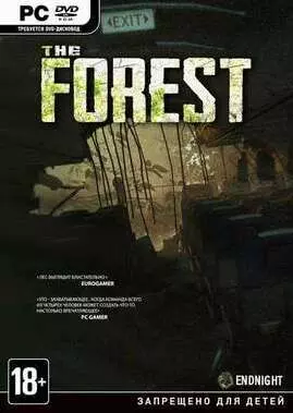 The Forest